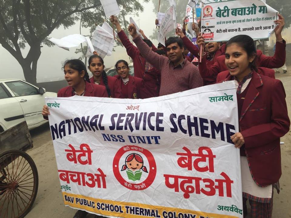 NSS CAMP